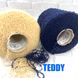 Бежевий Кашемір Cariaggi, TEDDY TEDDY фото 3