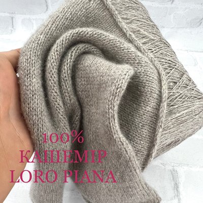 Бежево-сірий Кашемір Loro Piana, COARSEHAIR COARSEHAIR фото