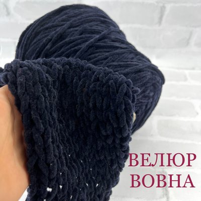 Темно-синій Меринос Luigi Boldrini, CHENWOOL CHENWOOL фото