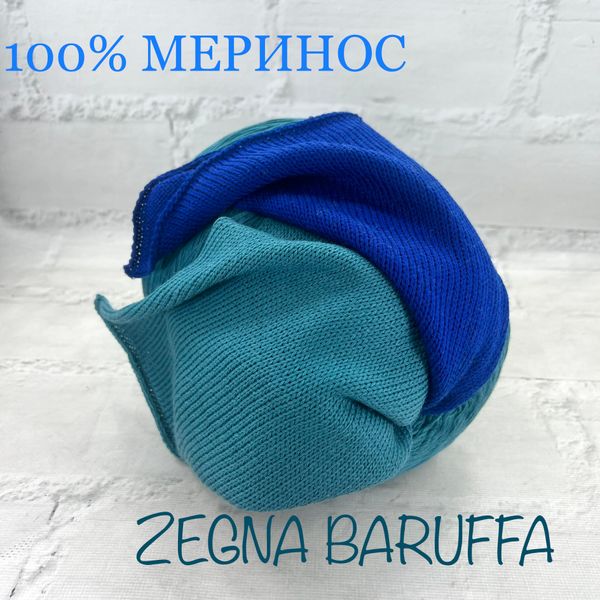 Морська хвиля Меринос Zegna Baruffa; ERIKA; МЕРИНОС758 ERIKA фото