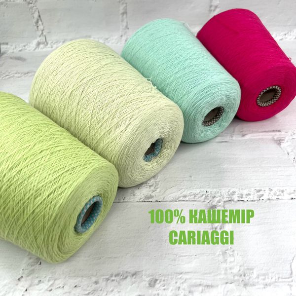 Салатовий Кашемір Cariaggi, CASHMERE CASHMERE фото